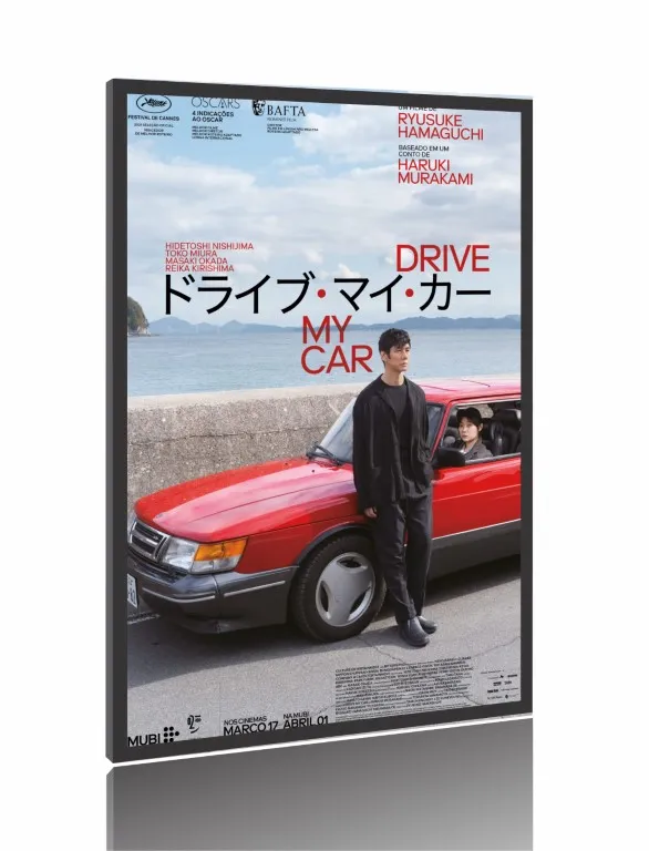Quadro Poster Filme  Drive My Car (2021) Imagem