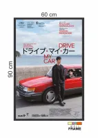 Quadro Poster Filme  Drive My Car (2021) - Foto 2
