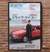 Quadro Poster Filme  Drive My Car (2021) - Foto 5