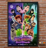Quadro Poster Filme  Hotel Transilvânia Transformonstrão (2022) - Foto 5