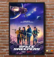Quadro Poster Filme  Nova Ordem Espacial (2021) - Foto 5