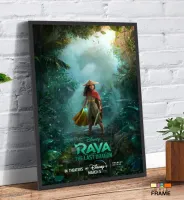 Quadro Poster Filme  Raya e o Último Dragão (2021) - Foto 3
