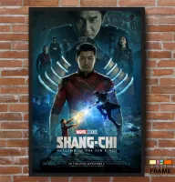 Quadro Poster Filme  Shang-Chi e a Lenda dos Dez Anéis (2021) - Foto 5
