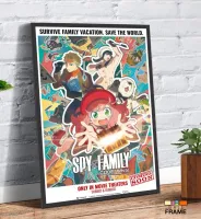Quadro Poster Filme  SPY x FAMILY CÓDIGO Branco (2023) - Foto 3