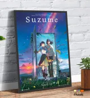 Quadro Poster Filme  Suzume (2022) - Foto 3