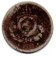 1871 - 100 Réis - Moeda Brasil Império - UTG