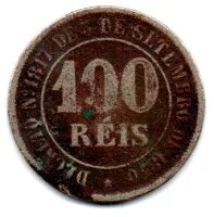 1871 - 100 Réis - Moeda Brasil Império - UTG - Foto 2