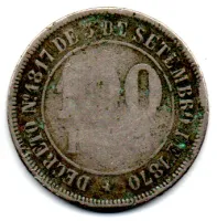 1881 - 100 Réis - Moeda Brasil Império - Foto 2
