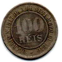 1888 - 100 Réis - Moeda Brasil Império - Foto 2