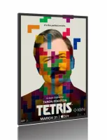 Quadro Poster Filme  Tetris (2023)
