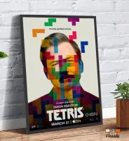 Quadro Poster Filme  Tetris (2023) - Foto 3