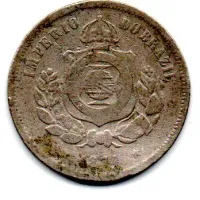 1874 - 100 Réis - Moeda Brasil Império