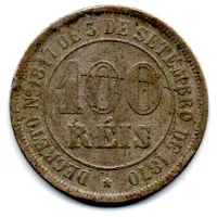 1874 - 100 Réis - Moeda Brasil Império - Foto 2
