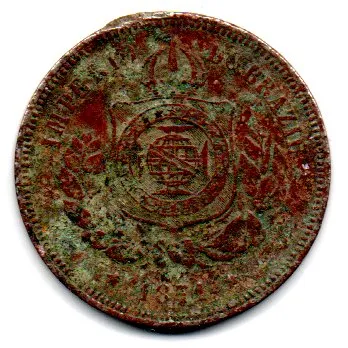 1871 - 100 Réis - Moeda Brasil Império - UTG