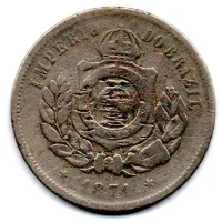 1871 - 200 Réis - Moeda Brasil Império - C/ Danos