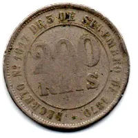 1871 - 200 Réis - Moeda Brasil Império - Foto 2