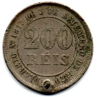 1880 - 200 Réis - Moeda Brasil Império - C/ Furo - Foto 2