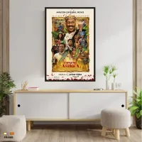 Quadro Poster Filme  Um Príncipe em Nova York 2 (2021) - Foto 4