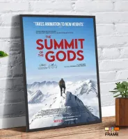 Quadro Poster Filme  Viagem ao Topo da Terra (2021) - Foto 3