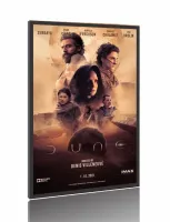 Quadro Poster Filme  Duna (2021)