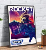 Quadro Poster Filme  Guardiões da Galáxia Vol. 3 (2023) - Foto 3