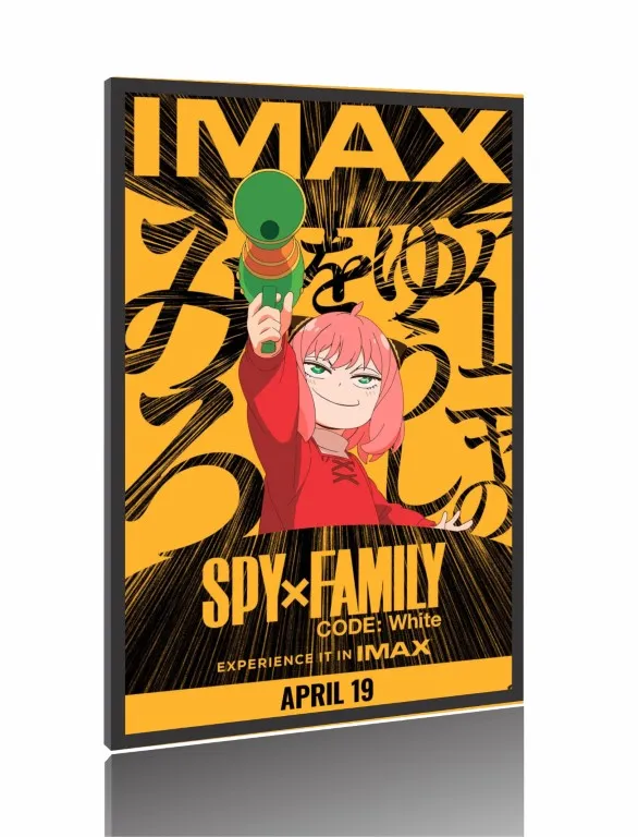 Quadro Poster Filme  SPY x FAMILY CÓDIGO Branco (2023) Imagem