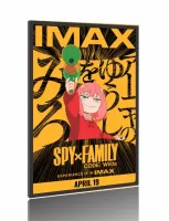 Quadro Poster Filme  SPY x FAMILY CÓDIGO Branco (2023)