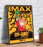 Quadro Poster Filme  SPY x FAMILY CÓDIGO Branco (2023) - Foto 3