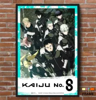 Quadro Poster Série Kaiju No. 8 (2024) (2020)20)020) - Foto 5