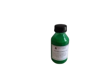  TINTA VERDE LOCOMOTIVA FIBRIA -60ML  MODELS FERROVIAS 