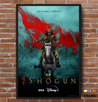 Quadro Poster Série Xógum A Gloriosa Saga do Japão (2024) - Foto 5