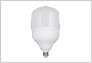 Lâmpada Led Bulbo 75w Bivolt