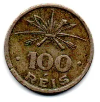 1932 - 100 Réis - Vicentina - Comemorativa 4° Centenário da Colonização do Brasil - Moeda Brasil - Foto 2