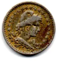 1921 - 20 Réis - Moeda Brasil - C/ Solda - Foto 2
