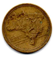 1942 - 1 Cruzeiro - Moeda Brasil - Foto 2