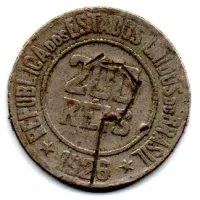 1926 - 200 Réis - Moeda Brasil - C/ Danos