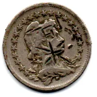 1926 - 200 Réis - Moeda Brasil - C/ Danos - Foto 2