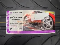 Pneu 265/35-18 N'FERA SUR4G - NEXEN TIRE (PAR) - FRETE A COBRAR POR TRANSPORTADORA NA ENTREGA  - Foto 5