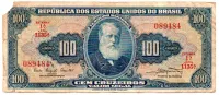 C034 - 100 Cruzeiros - 1° Estampa - Série 1135 - Dom Pedro II - Data: 1961 - UTG