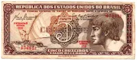 C111 - 5 Cruzeiros - Série 019 - Índio - Data: 1961 - MBC