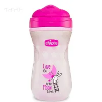 Copo Térmico Chicco Que Brilha no Escuro 14m+ - 266ml