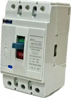 Disjuntor em Caixa Moldada Trifásico Jng Jm2-63L 50a 35Ka Novo  - Foto 3