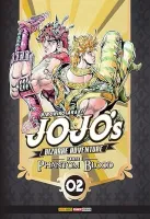 JOJO'S BIZARRE ADVENTURE - PARTE 1: PHANTOM BLOOD VOL. 2 (PRODUTO USADO - MUITO BOM)