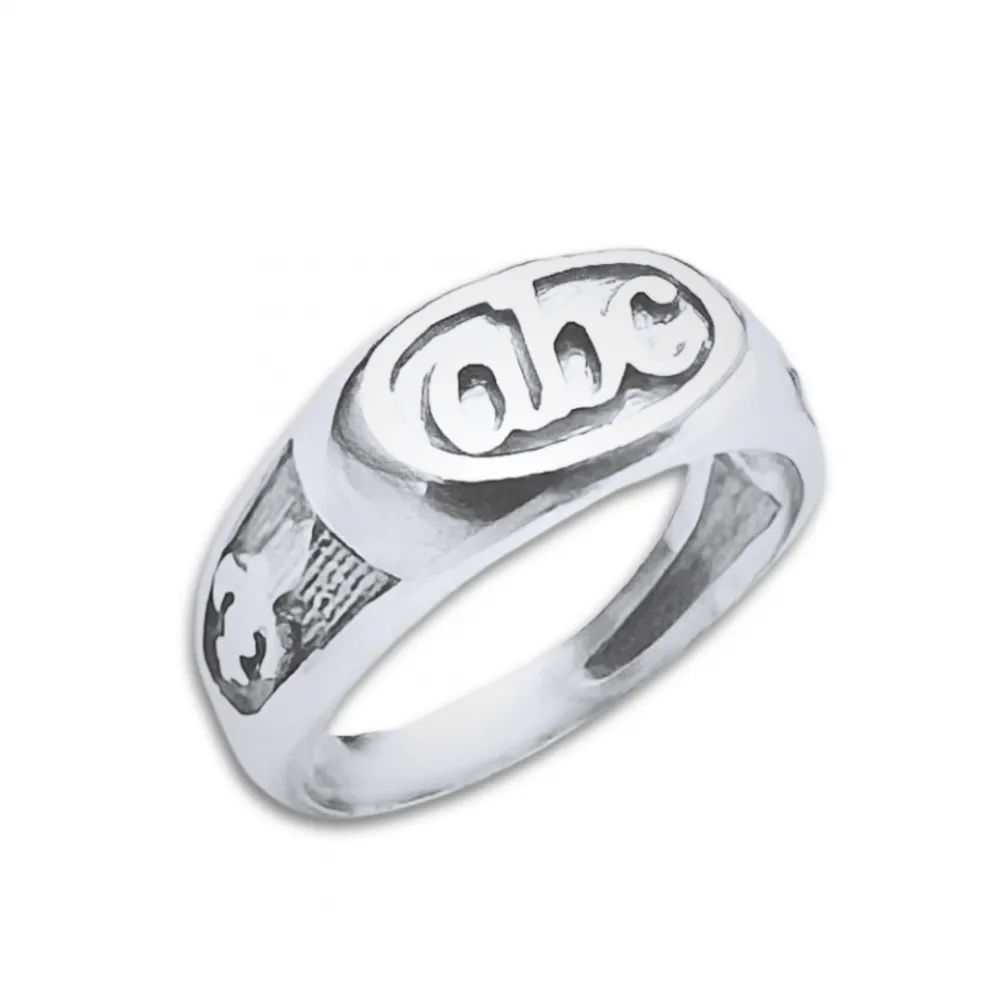   Anel de formatura prata 950 - ABC - AN455