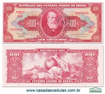 C118 - 100 Cruzeiros (D. Pedro II ) - Fe C/C de 10 Centavos