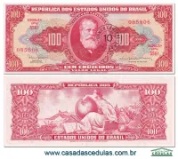 C117 - 100 Cruzeiros (D. Pedro II ) - Fe C/C de 10 Centavos