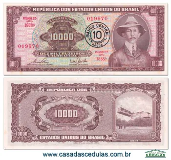 C128 - 10000 Cruzeiros - C/carimbo de 10 Cruzeiros Novos - Sob+