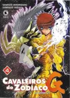 CAVALEIROS DO ZODIACO - EPISODIO G - VOLUME 4 (PRODUTO USADO - BOM)