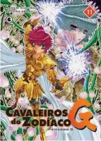 MANGA CAVALEIROS DO ZODIACO VOL 11 EPISODIO G (PRODUTO USADO - BOM)