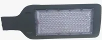 Luminaria Publica Led smd  150w Bivolt 6000k - Foto 2